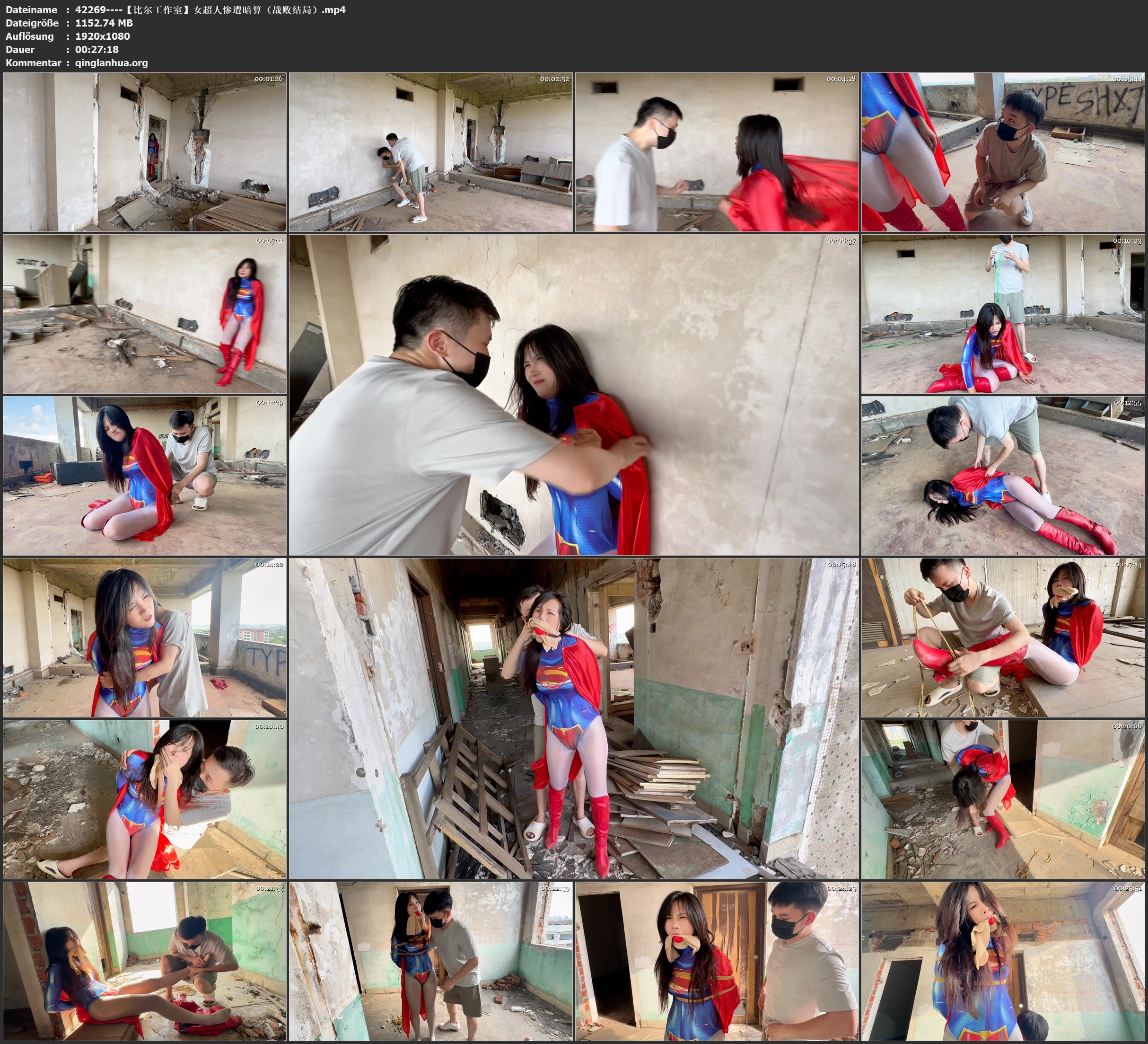 42269----【比尔工作室】女超人惨遭暗算（战败结局）.jpg