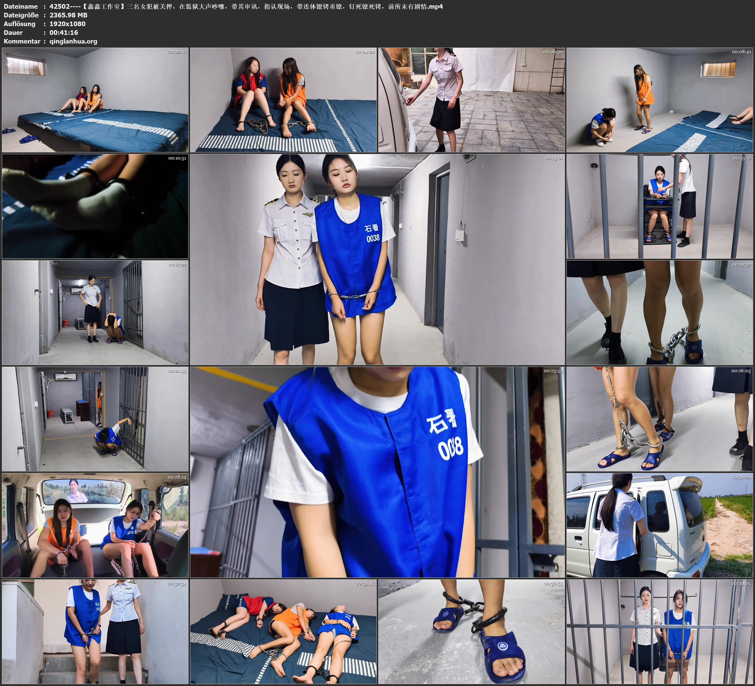 42502----【鑫鑫工作室】三名女犯被关押，在监狱大声吵嚷，带其审讯，指认现场，带连.jpg