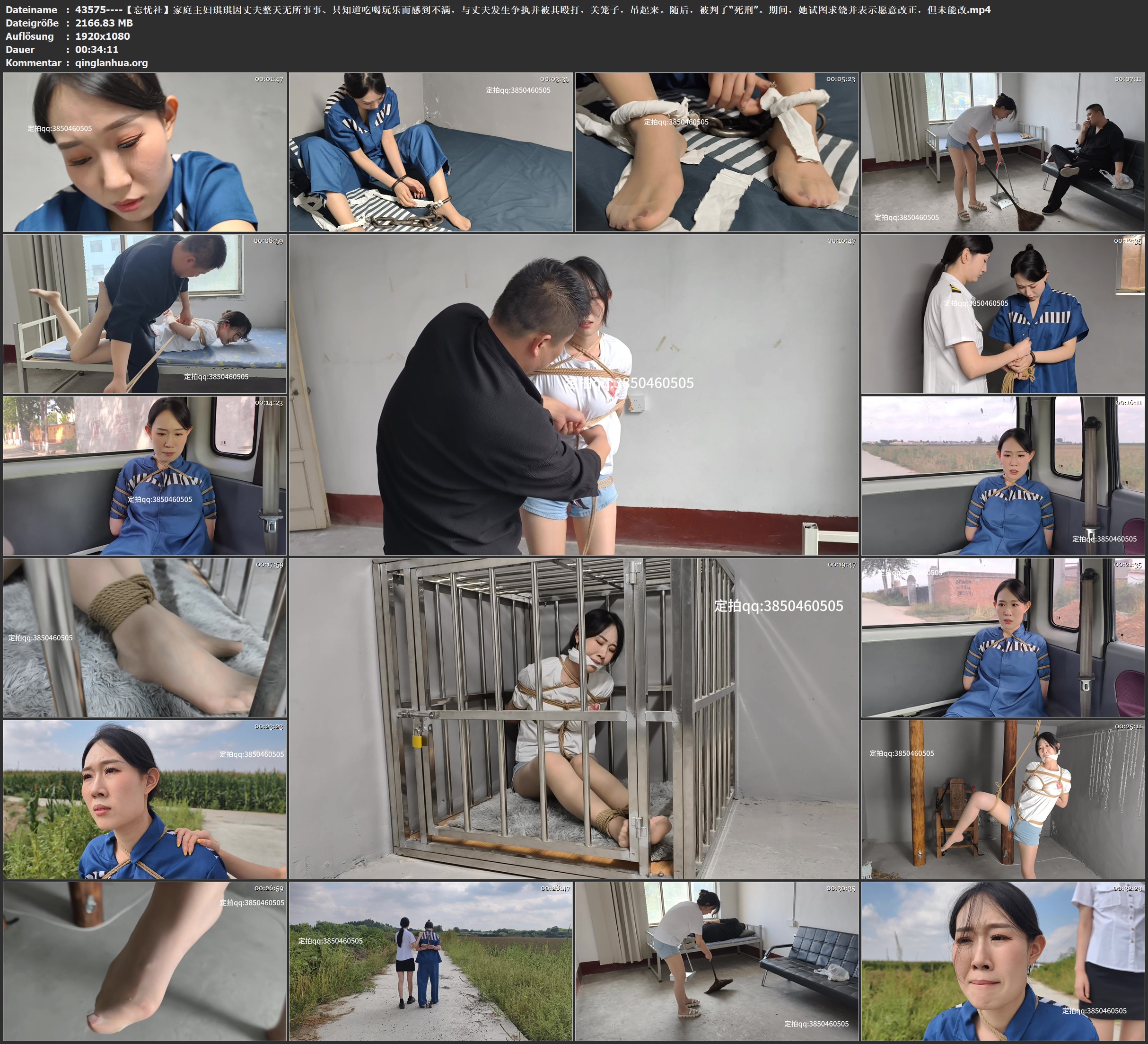 43575----【忘忧社】家庭主妇琪琪因丈夫整天无所事事、只知道吃喝玩乐而感到不满，与.jpg