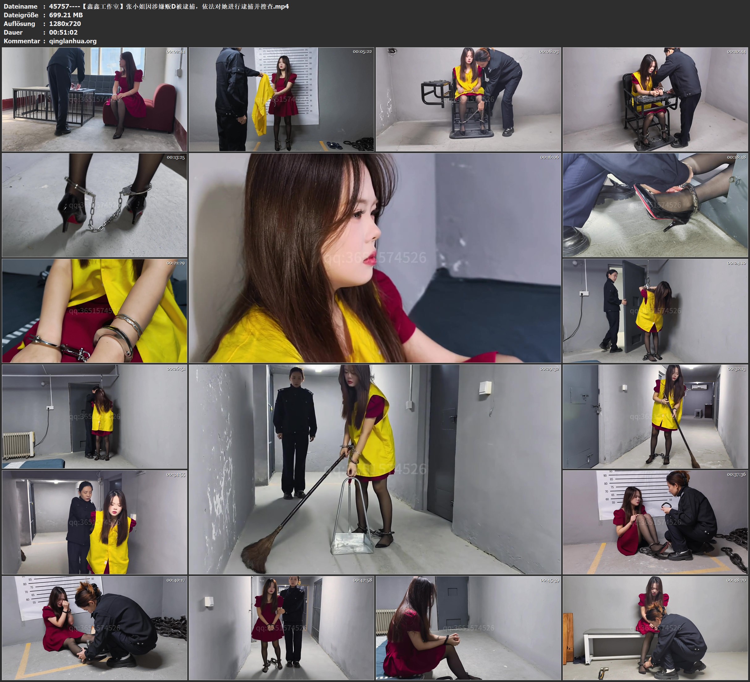 45757----【鑫鑫工作室】张小姐因涉嫌贩D被逮捕，依法对她进行逮捕并搜查.jpg