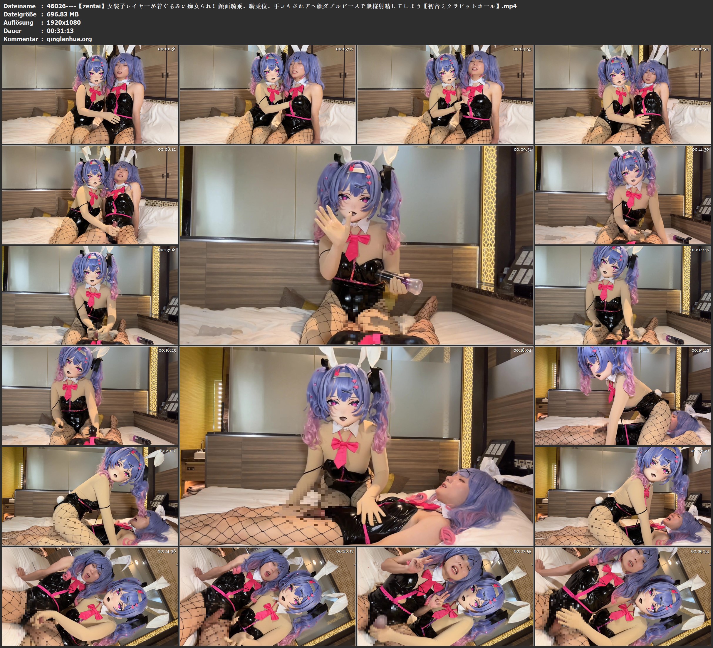 46026----【zentai】女装子レイヤーが着ぐるみに痴女られ！顔面騎乗、騎乗位、手コキ.jpg