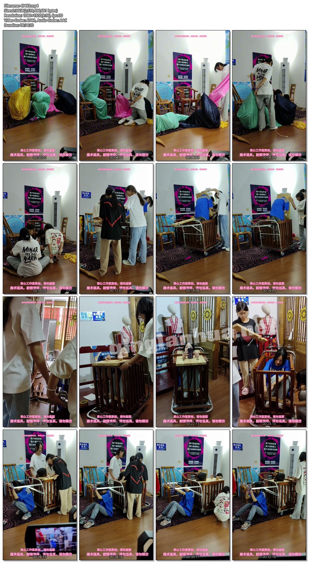 49469----【束心工作室】几个女生，丝绸布袋逃脱游戏，小囚笼推车游戏，小合集，有趣好玩.jpg
