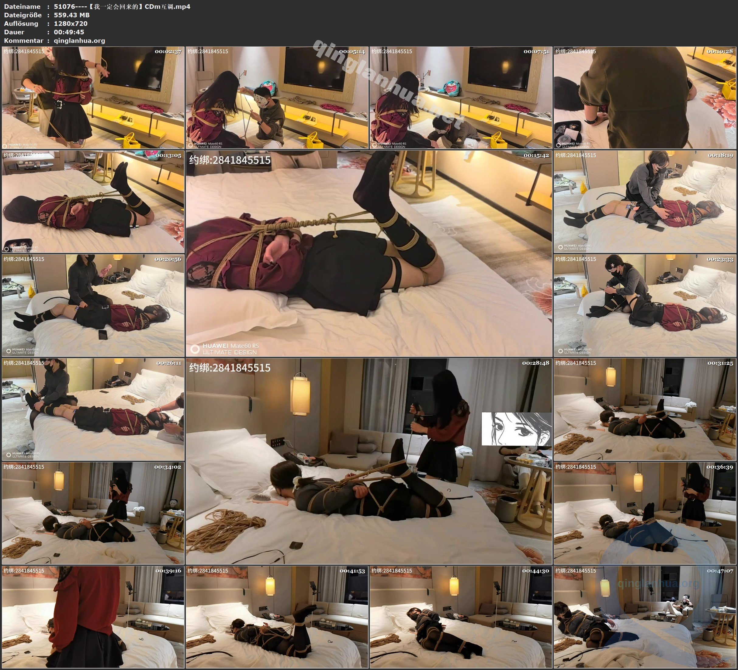 51076----【我一定会回来的】CDm互调.jpg