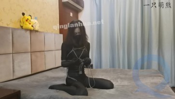【一只萌熊】复刻下群友发的自缚教程图（差点翻车）