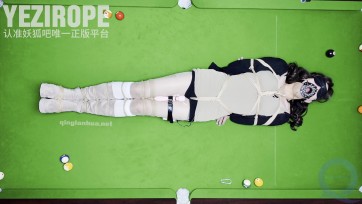 【野子绳社】绳缚台球挑战第二部，带上持续升高的郊狼打球是什么体验